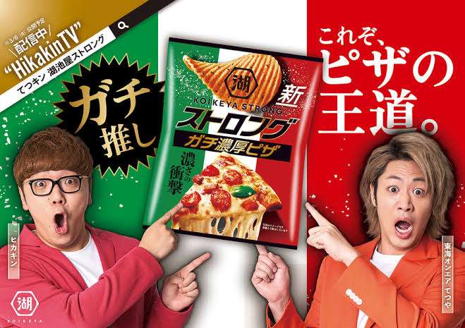 これを教えてくれたがる子にお礼を伝えるトピ