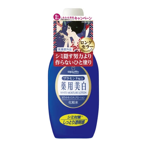 これを教えてくれたがる子にお礼を伝えるトピ