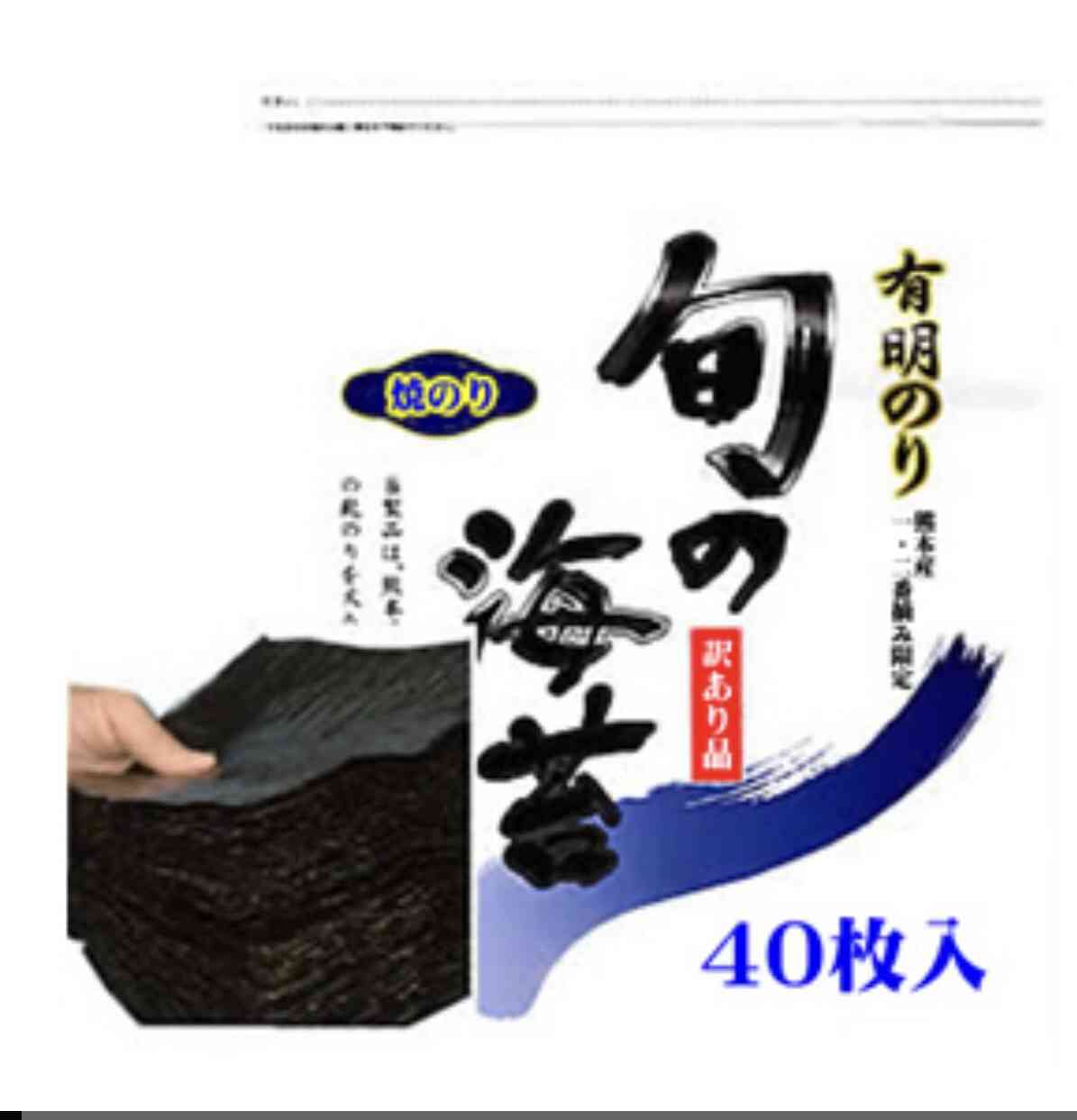 これを教えてくれたがる子にお礼を伝えるトピ