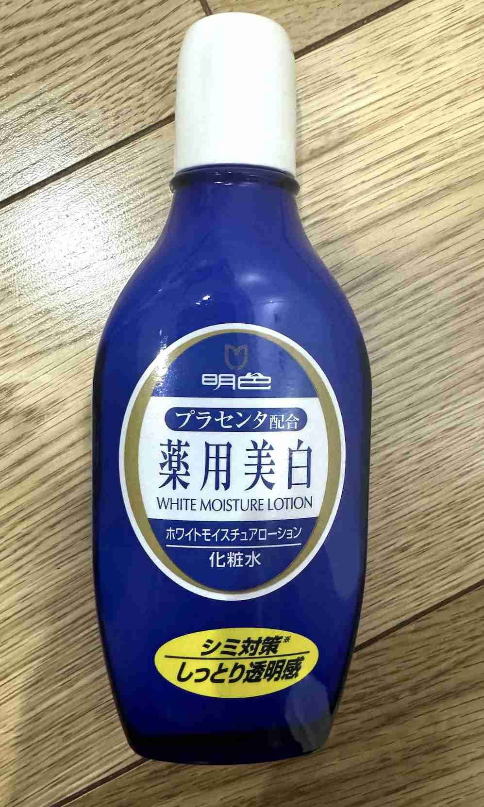 これを教えてくれたがる子にお礼を伝えるトピ