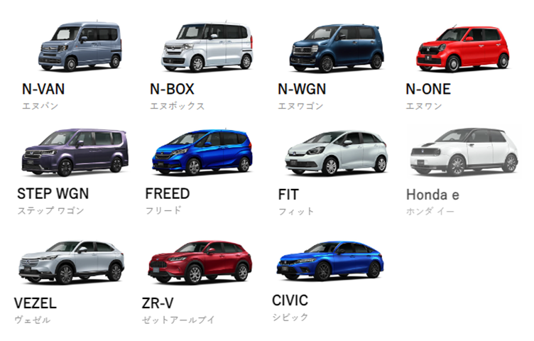 軽自動車の王者「N-BOX」に何が起きた？ 販売ランキングでついに「首位陥落」、その納得理由とは