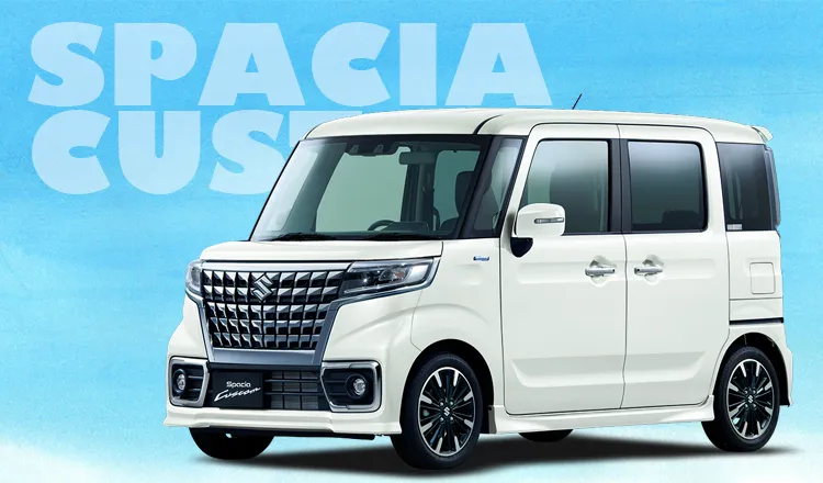 軽自動車の王者「N-BOX」に何が起きた？ 販売ランキングでついに「首位陥落」、その納得理由とは