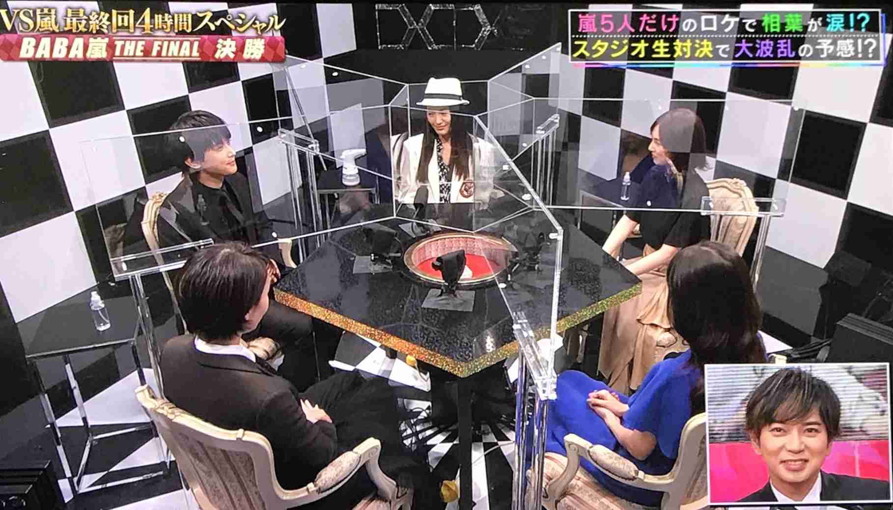 【実況・感想】土曜プレミアム・BABA抜き最弱王決定戦〜2024夏〜　超豪華22名ダマシ合い