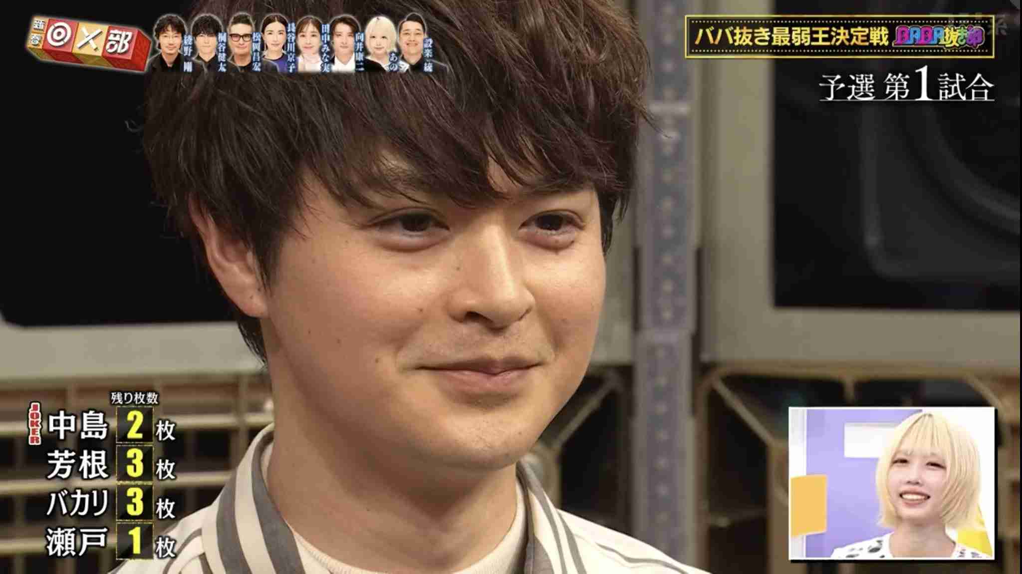 【実況・感想】土曜プレミアム・BABA抜き最弱王決定戦〜2024夏〜　超豪華22名ダマシ合い