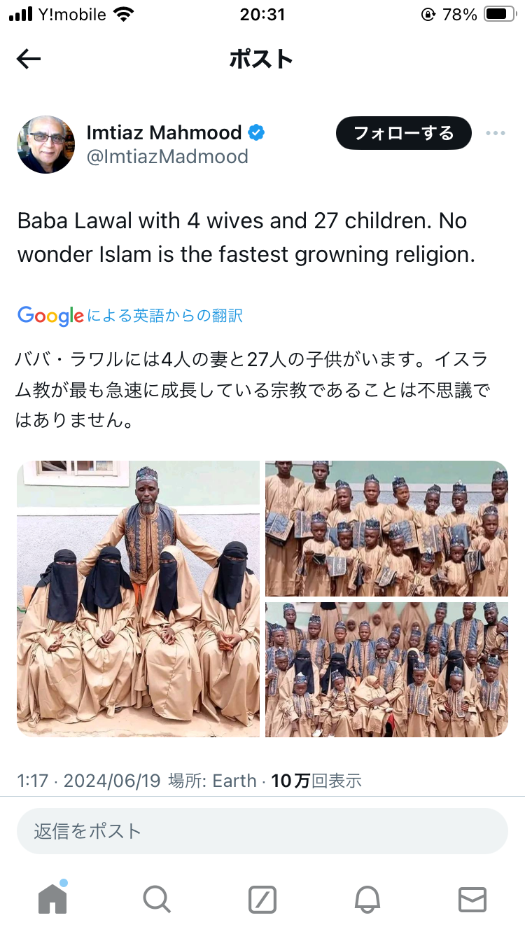 メッカ大巡礼の死者1300人超に…50度超の酷暑で熱中症 エジプトは16の旅行代理店の免許取り消し