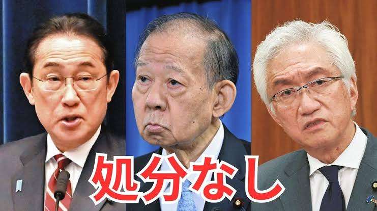 少子化歯止め「ラストチャンス」　共働き推進を強調　武見厚労相