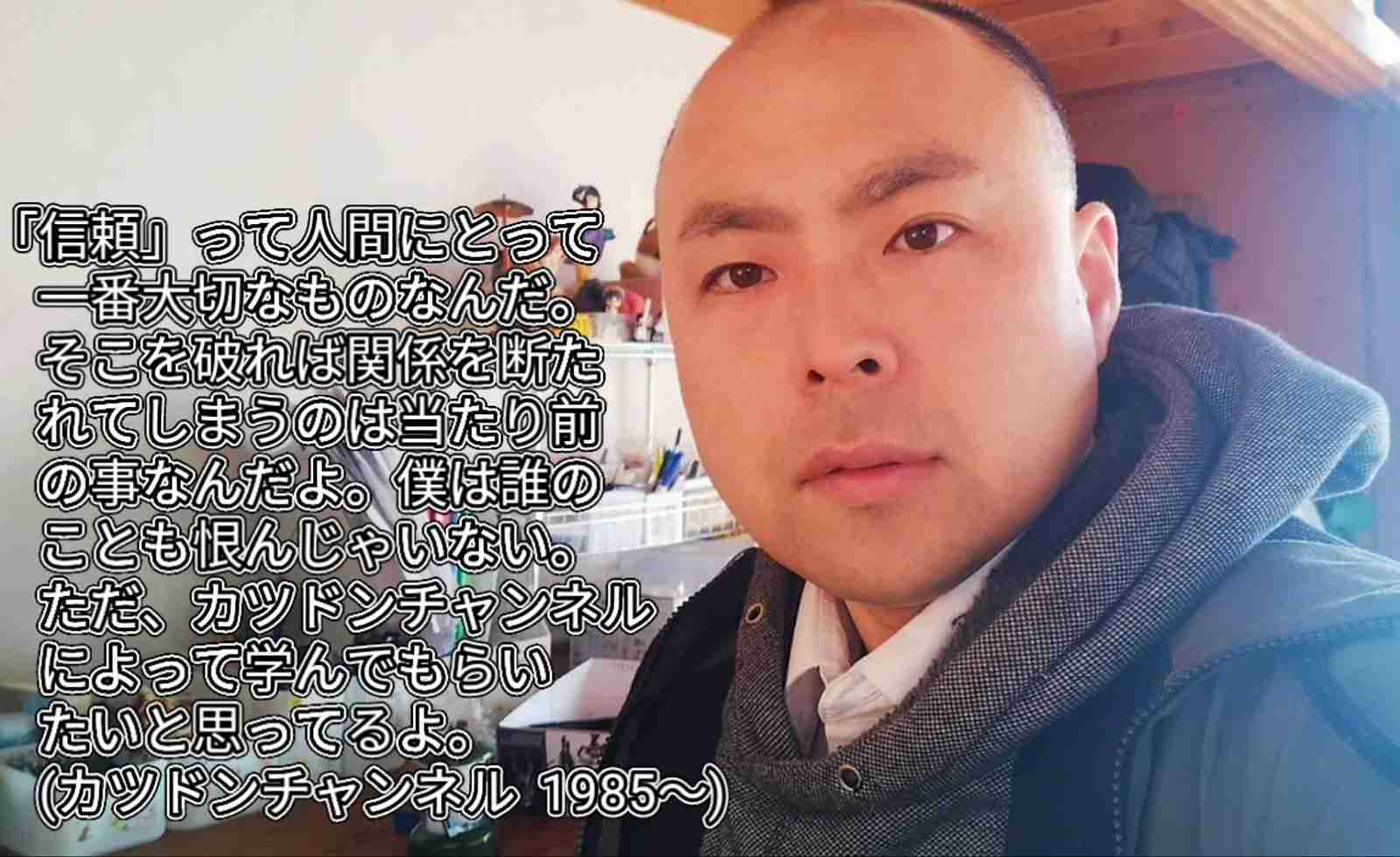 〈ホス狂は病気か？〉「薬は効かない。必要なのは我慢と根気そして…」回復施設を運営し、これまで500人のホスト依存症患者を治療した医師が“ホス狂”とその家族に伝えたいこと