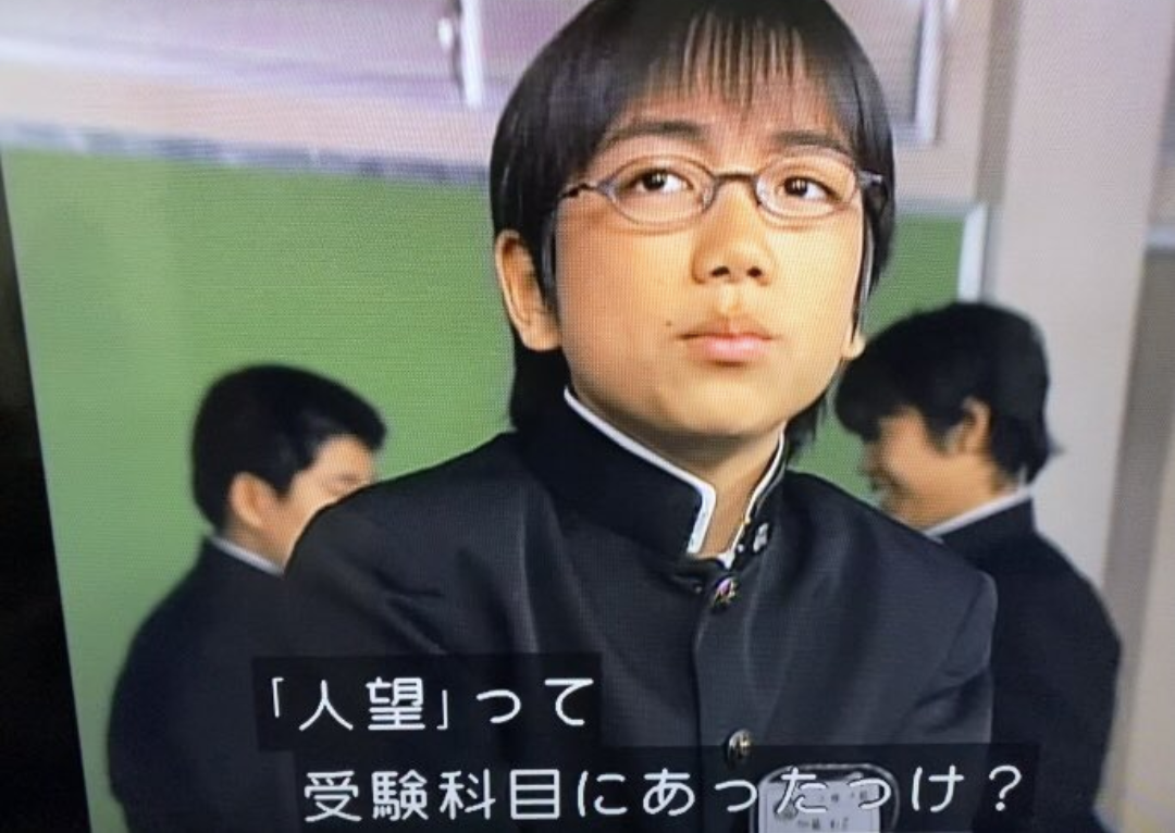 山崎育三郎 夫婦円満の秘訣は「女性がプリンセスでいられるか」ミュージカル界のプリンスが私生活や素顔を披露