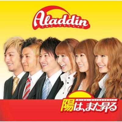 眞鍋ジャパン、世界ランク1位イタリアに敗れ銀メダル 主要国際大会47年ぶりの金逃す【ネーションズリーグ/バレー】