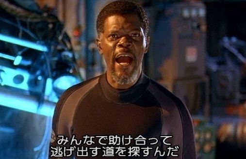 【ネタバレ注意】死んでショックを受けたキャラ【映画・国内・海外・アジアドラマ】