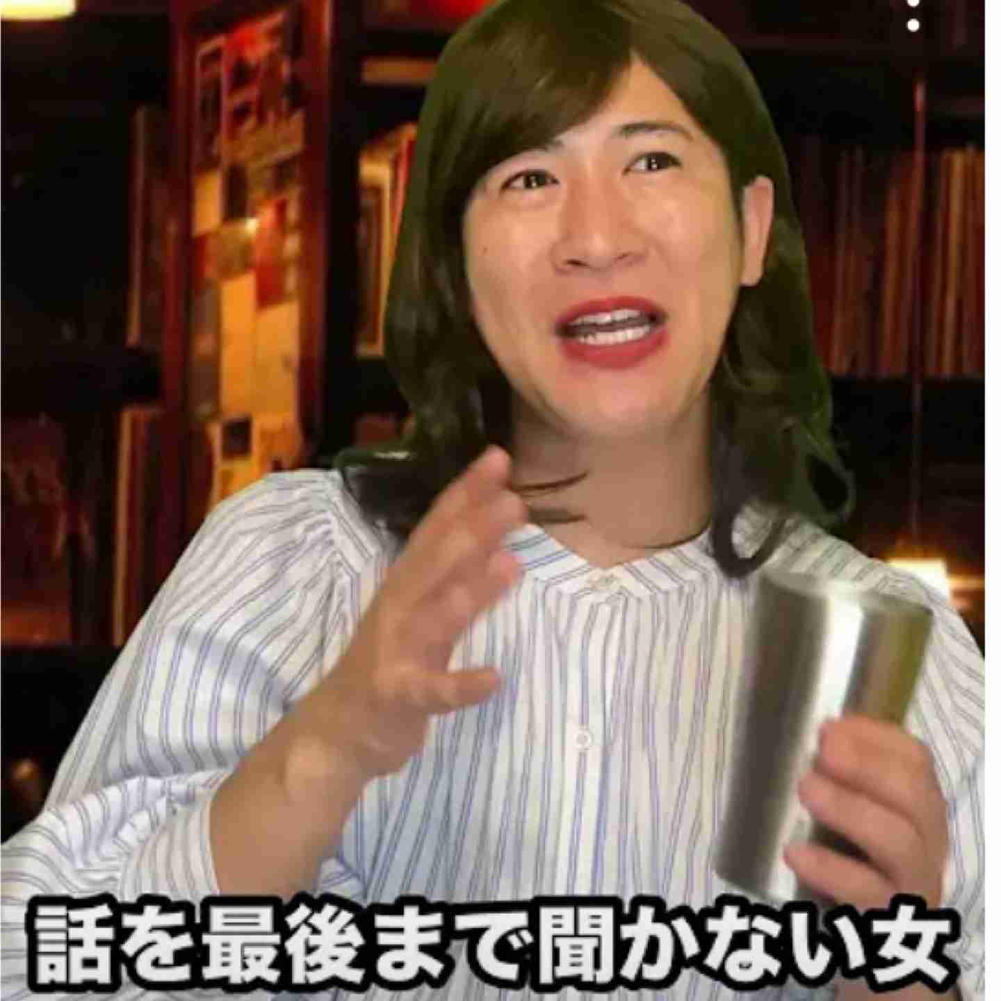 情報通のママ友