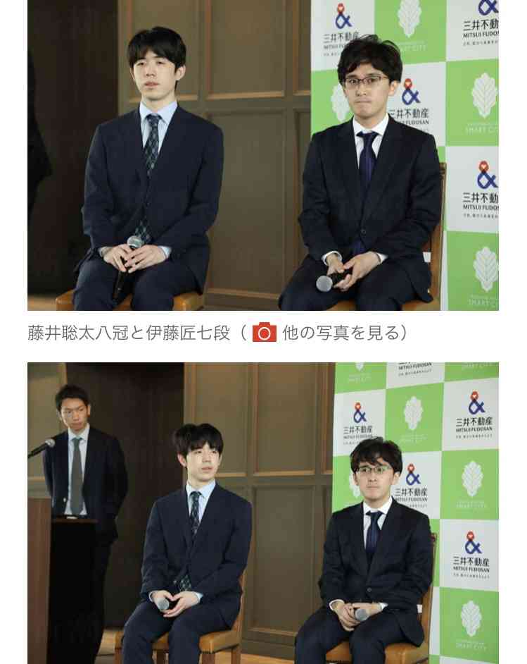 藤井聡太叡王、防衛ならず“八冠”陥落 同学年の挑戦者・伊藤匠七段に2勝3敗で敗れ失冠 全冠保持記録は254日でストップ