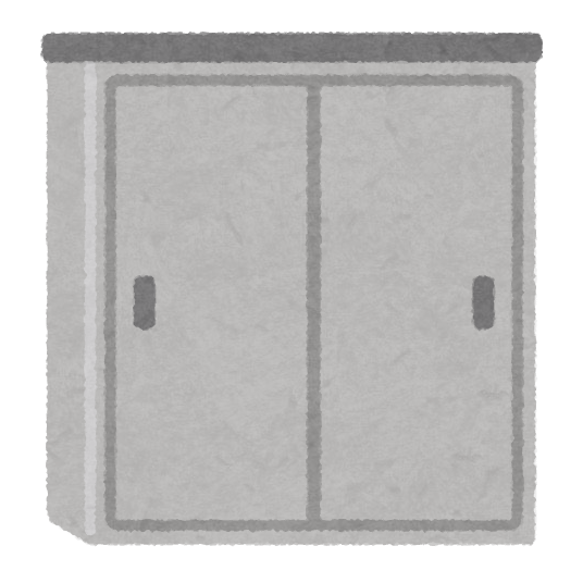 夫の持ち物が一部屋を潰している