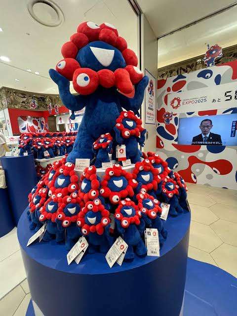 「絶対いらない」大阪市北区が婚姻届提出で「ミャクミャク夫婦箸」贈呈に区民大ブーイング「ヒアリの殺虫剤を」