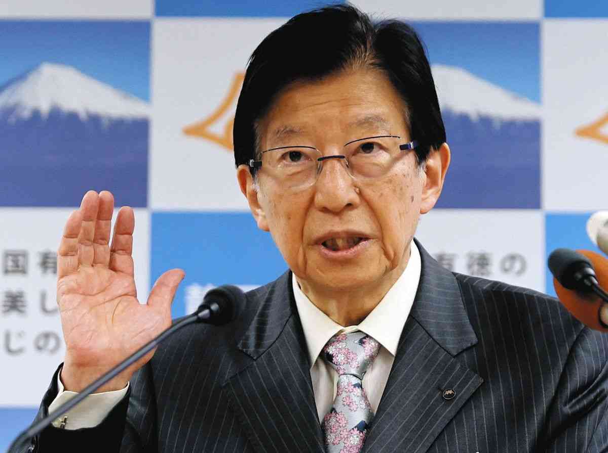 リニア中央新幹線のトンネル掘削 井戸から“基準超える”六価クロム検出 施工会社が適切に報告せず 県への報告1か月遅れる