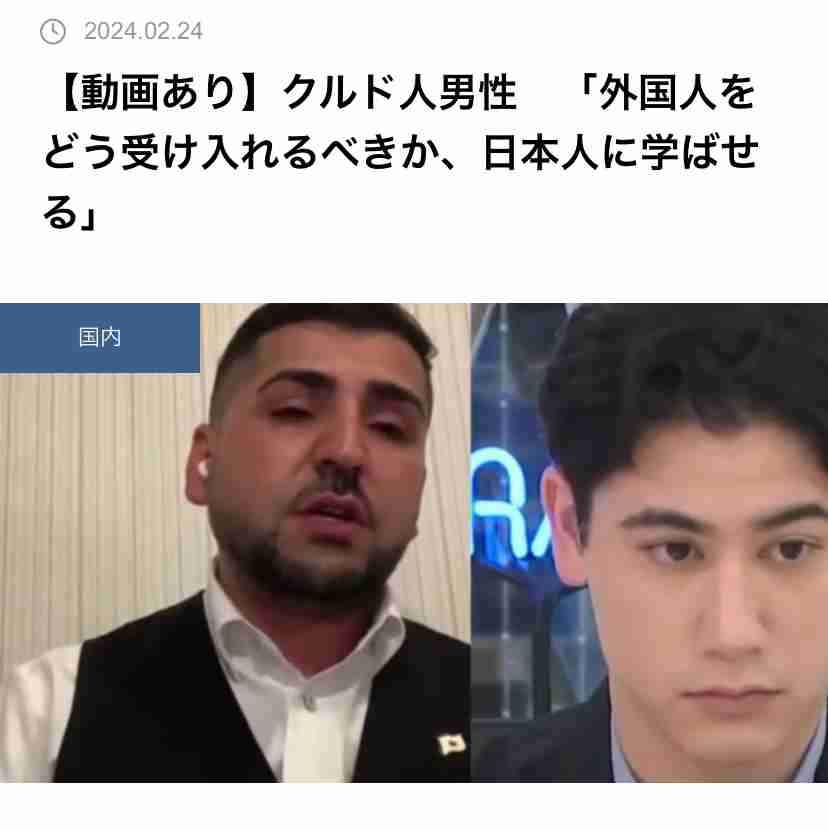 外国人材「育成就労」27年開始　転職緩和、技能実習は廃止―改正入管法が成立