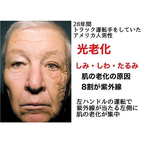 おじさんの「メンズ日傘」に賛否両論、猛暑で汗だくでも我慢する否定派の言い分が“昭和時代”すぎた