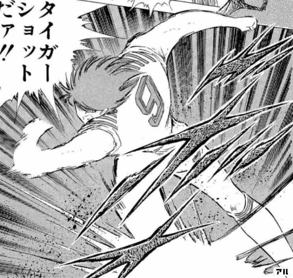 【漫画/アニメ】声に出したくなる技