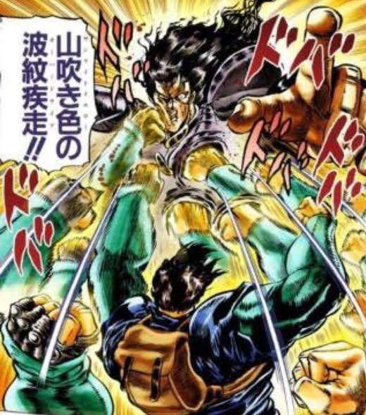 【漫画/アニメ】声に出したくなる技