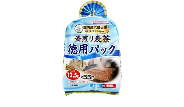 コスパ良いから、買い続けているもの