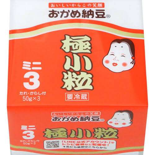 コスパ良いから、買い続けているもの