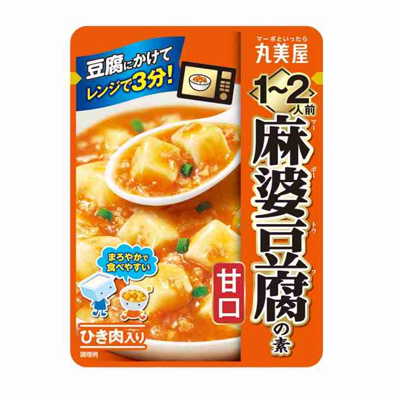 肉魚じゃないメインになるおかず【動物由来の製品を使ってOK】