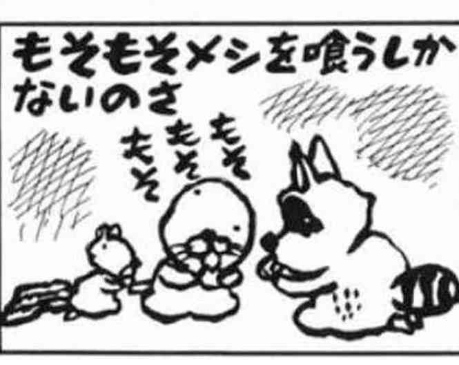 【日常的】痩せるための心がけ【習慣】