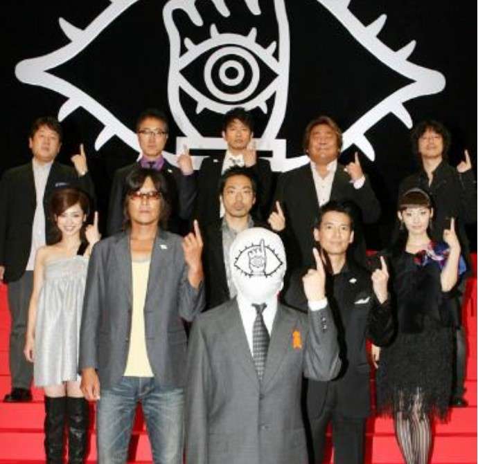 不思議な力がある方 part34