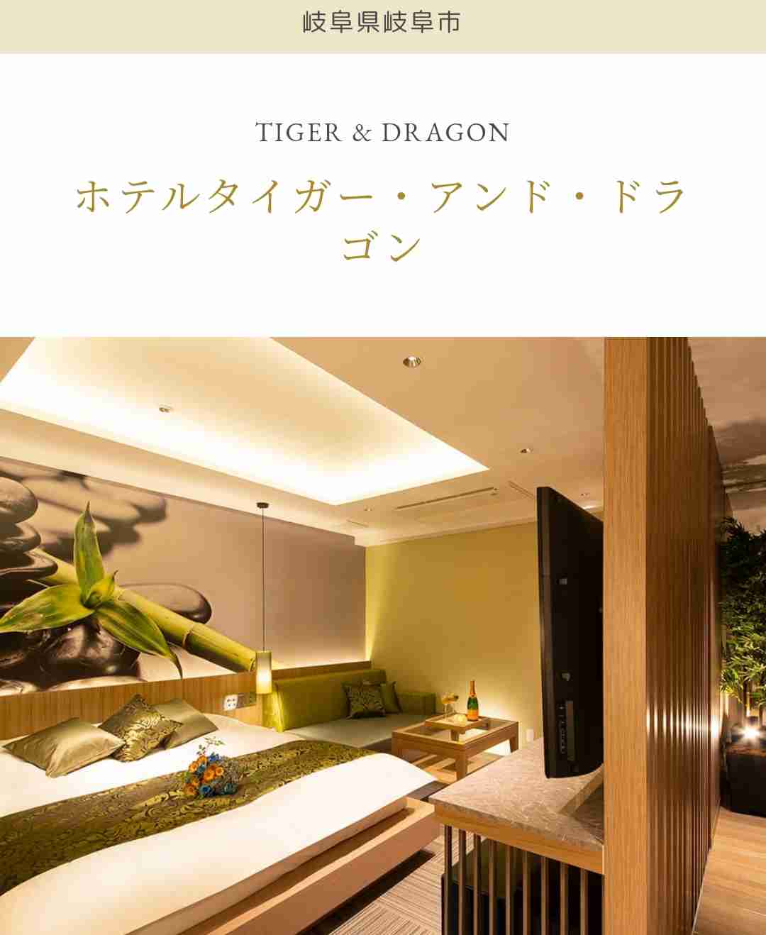 不思議な力がある方 part34