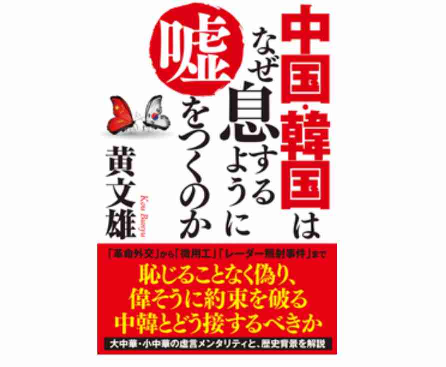 小池百合子氏が3選へ立候補表明　東京都知事選　与野党対決の構図か