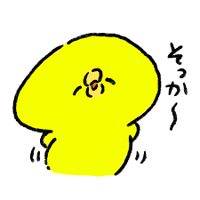 忙しいアピールをする人への対応