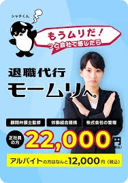 忙しいアピールをする人への対応