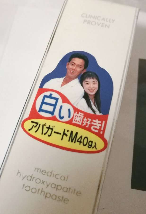 【実況・感想】開局60周年連続ドラマ『95』第10話 最終回