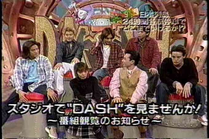 【実況・感想】開局60周年連続ドラマ『95』第10話 最終回