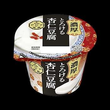 おすすめの杏仁豆腐