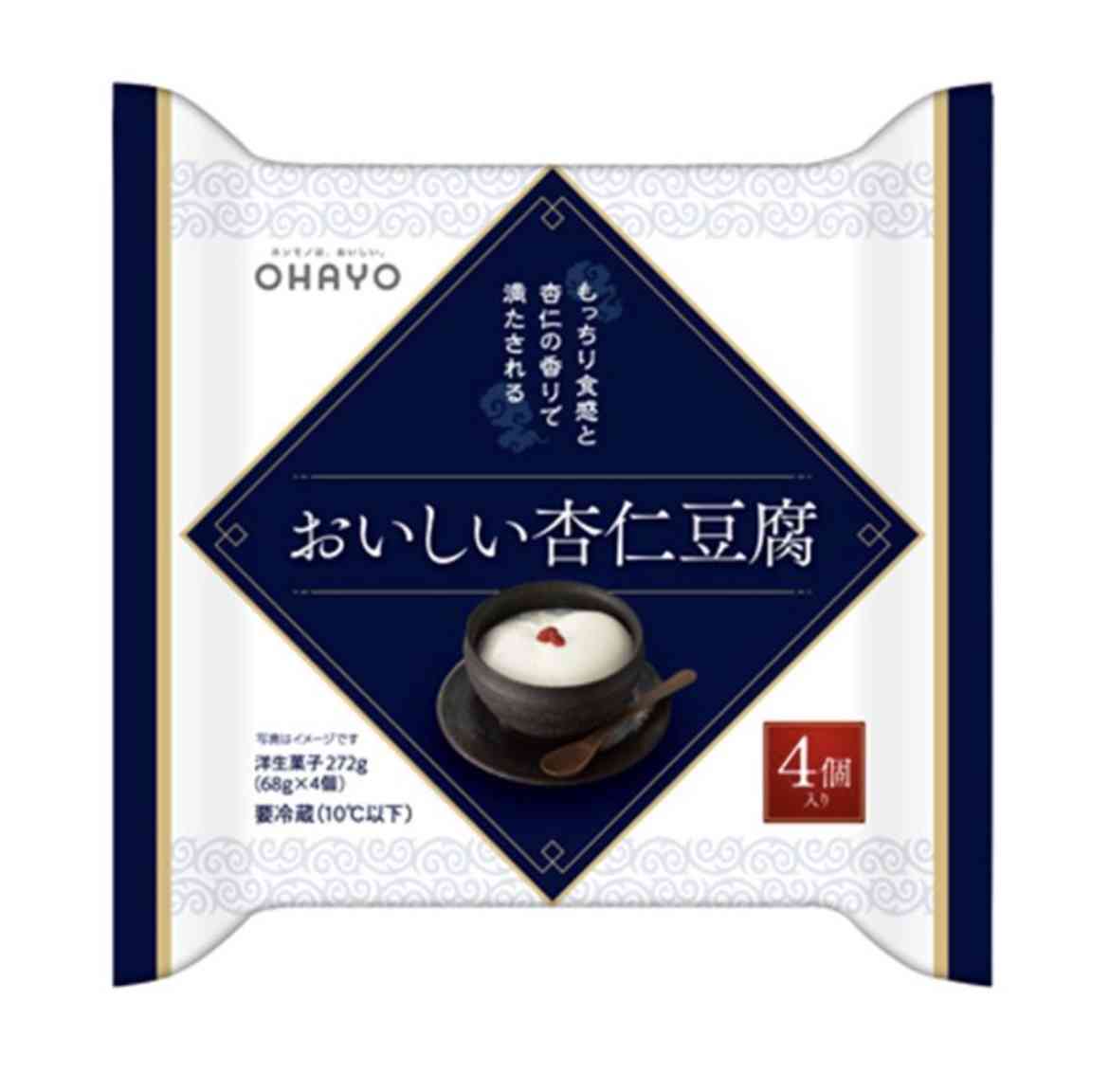 おすすめの杏仁豆腐