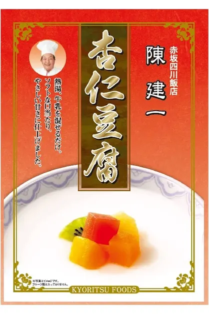 おすすめの杏仁豆腐