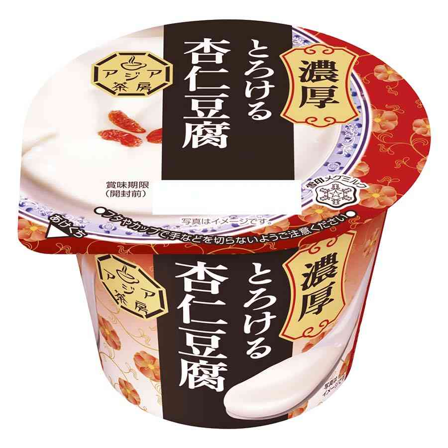 おすすめの杏仁豆腐