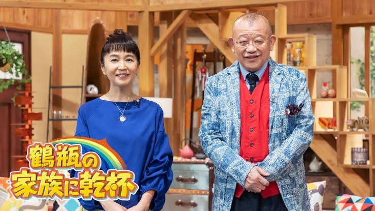 家族で見ている番組