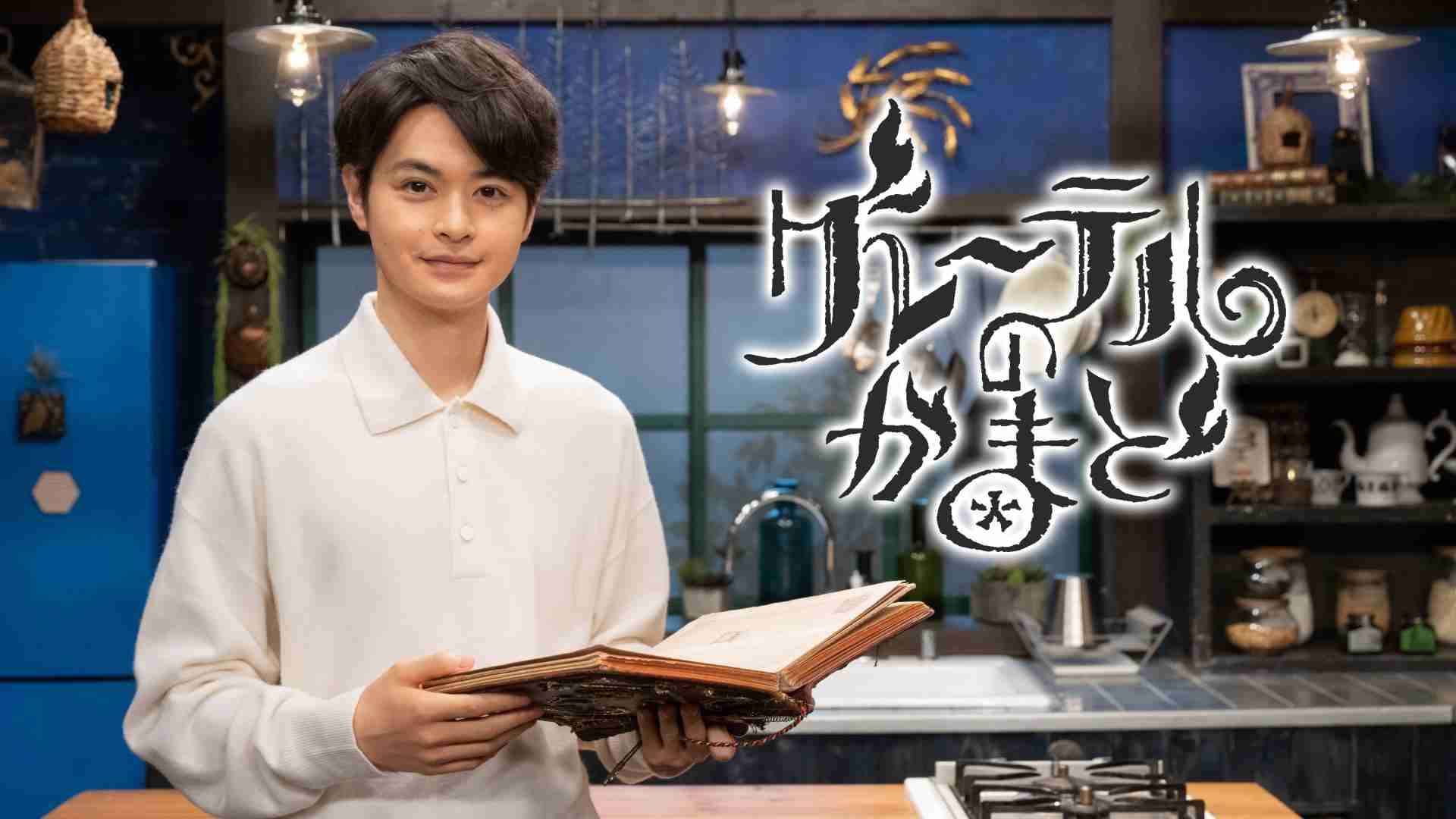 家族で見ている番組