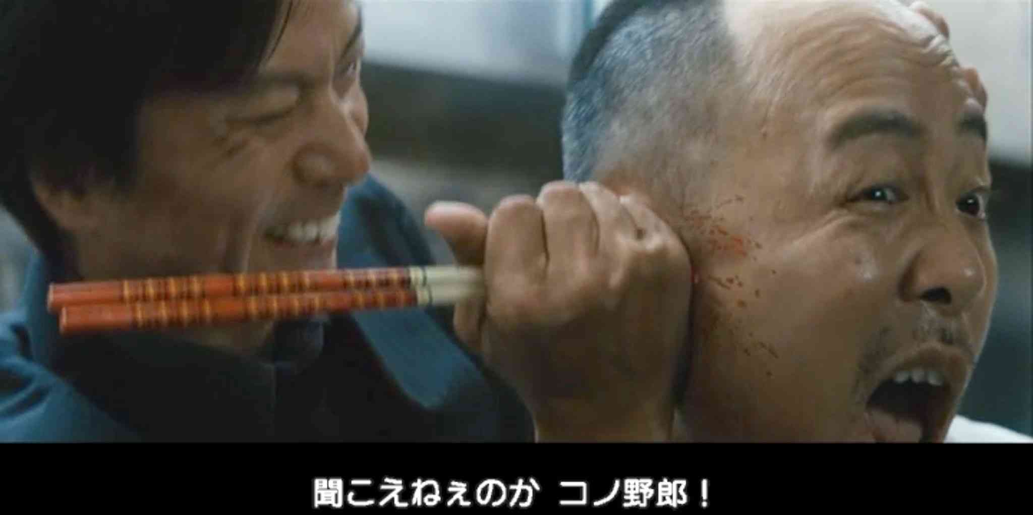 彼氏と討論になると必ず最後に「分かった？」と言われるのが苦痛