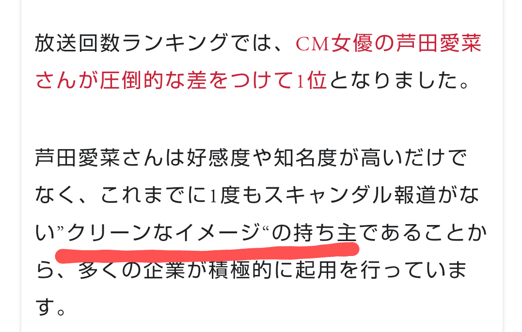 時が経っても色褪せないと思う名曲