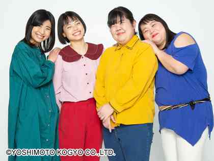 「なんで私だけ…」高校中退したぼる塾・あんり 充実した小・中学から一転「学校に行くのが怖かった」