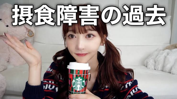 病気でできなくなったこと