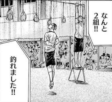 恋愛経験が少ない男性を短期間で結婚に持ち込む方法