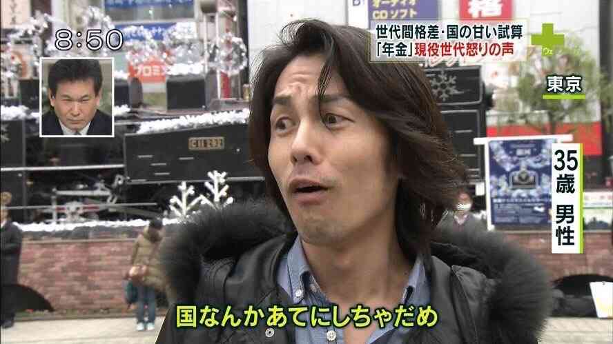 独身女性の資産形成について語ろう【株式投資・NISA・iDeCo】Part5