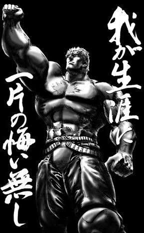 人生、後悔と満足の割合どれくらい?