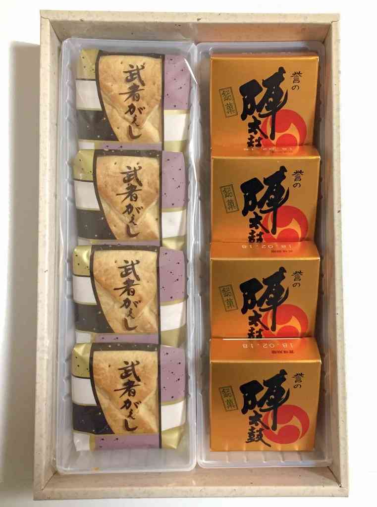 【ご当地モノ】知ってたらプラス【仲間】