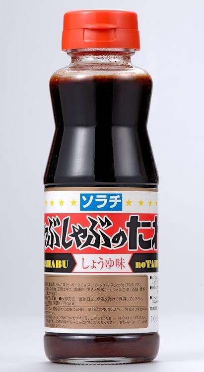 【ご当地モノ】知ってたらプラス【仲間】