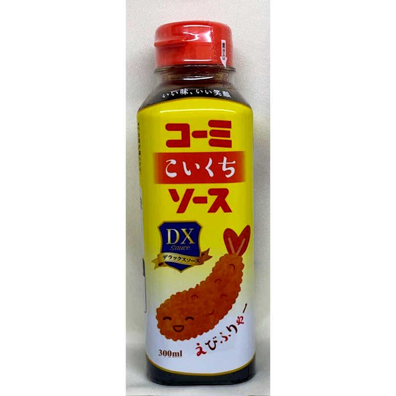 【ご当地モノ】知ってたらプラス【仲間】